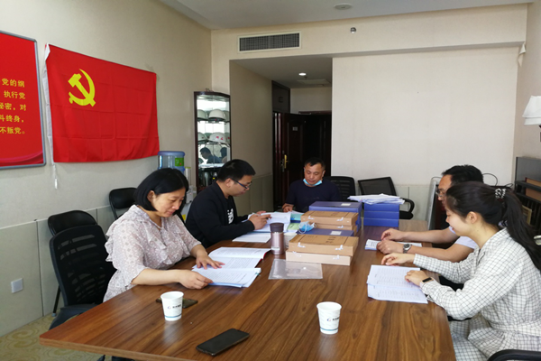 爱游戏手机入口官网-爱游戏(中国)
监事会开展2020年度监督检查情况通报