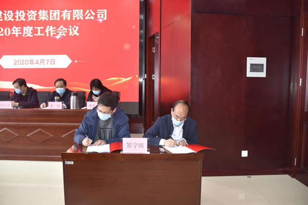 爱游戏手机入口官网-爱游戏(中国)
多管齐下扎实推进平安建设工作