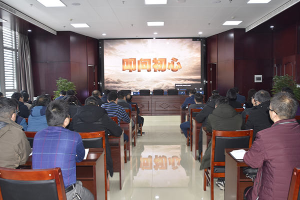 爱游戏手机入口官网-爱游戏(中国)
召开2020年元旦春节“双节”廉政谈话会