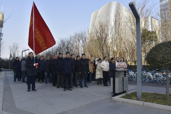 爱游戏手机入口官网-爱游戏(中国)
举行“庆元旦 迎新春”健步走活动