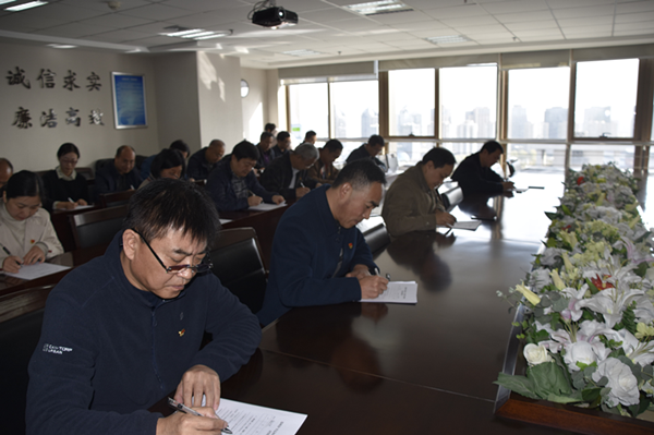 爱游戏手机入口官网-爱游戏(中国)
组织党员干部进行主题教育应知应会知识测试