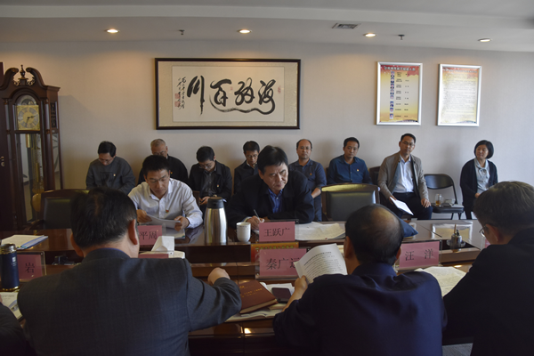 爱游戏手机入口官网-爱游戏(中国)
党委理论学习中心组开展“传承红色基因、牢记初心使命”专题学习研讨会议