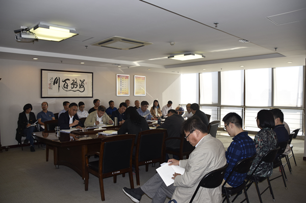 爱游戏手机入口官网-爱游戏(中国)
召开“不忘初心、牢记使命”主题教育全面从严治党专题集中学习研讨会议