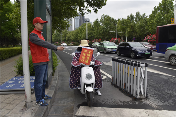 开展文明交通活动   助力文明城市建设——爱游戏手机入口官网-爱游戏(中国)
积极开展“文明交通”志愿服务活动