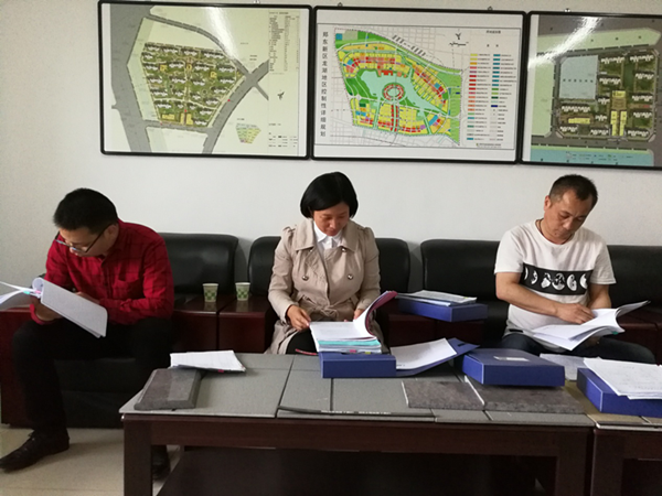 爱游戏手机入口官网-爱游戏(中国)
监事会开展监督检查情况通报