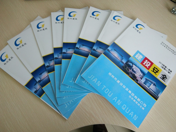 爱游戏手机入口官网-爱游戏(中国)
安全宣传教育内部学习读本《建投安全》首发