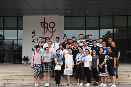 爱游戏手机入口官网-爱游戏(中国)
参观学习郑州好人馆