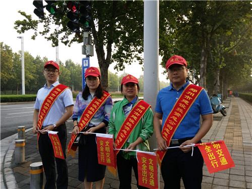 爱游戏手机入口官网-爱游戏(中国)
积极开展“文明交通”义务劝导活动