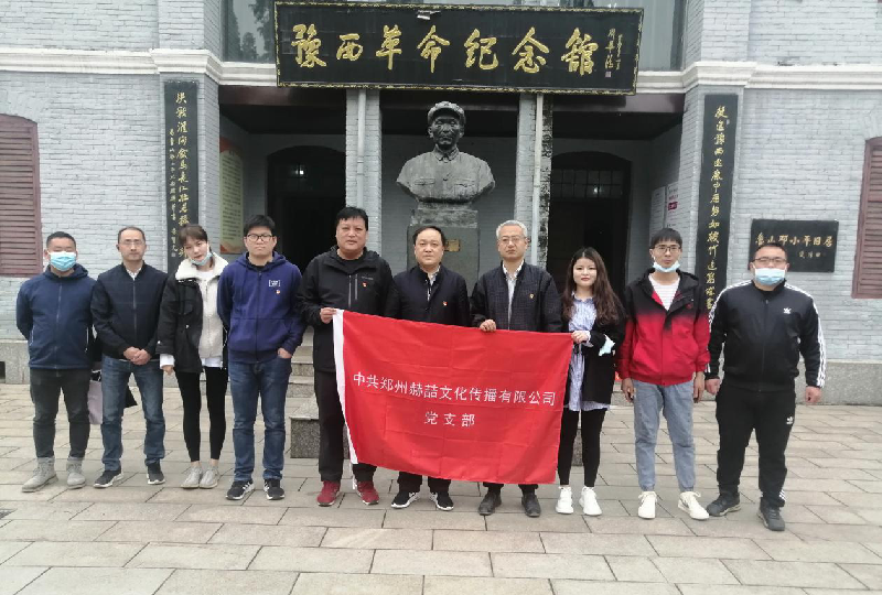 1619407100853727.png 图片1.png