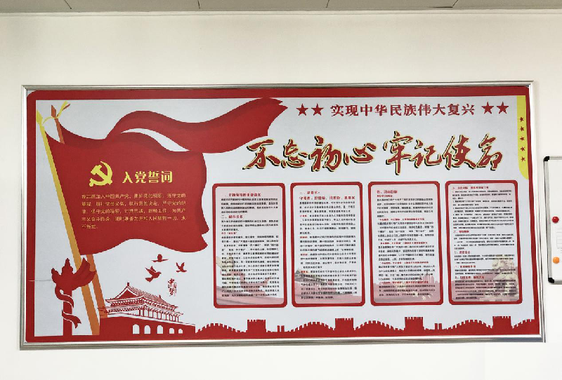 1624413674448010.png 图片2.png