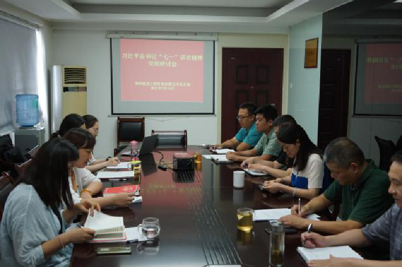 1626402438190849.png 图片1.png