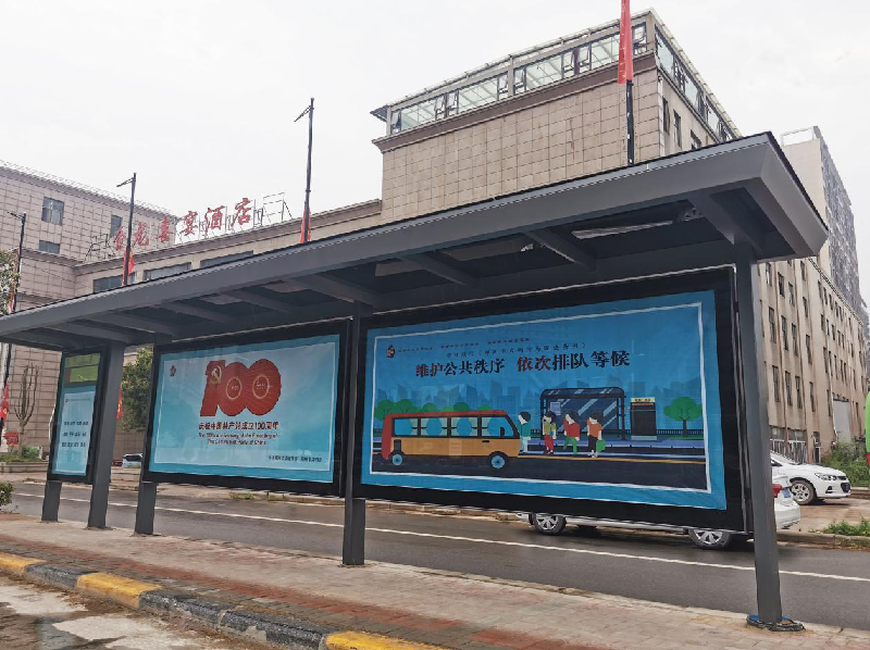 1626404337631207.png 图片13.png