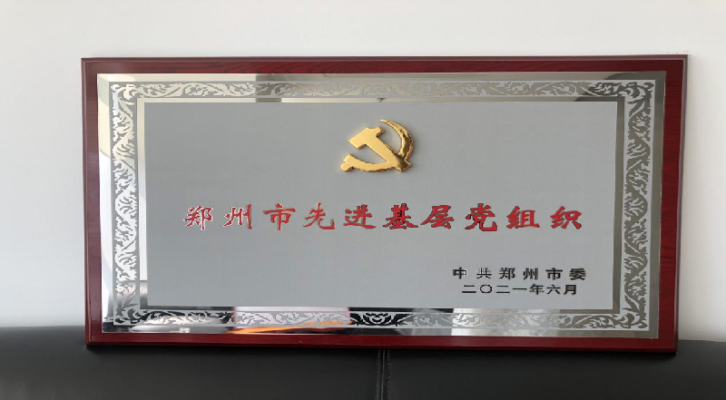 1627268571772465.png 图片2.png