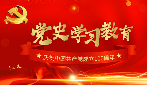 1633749633570800.png 微信图片_20210929153221.png