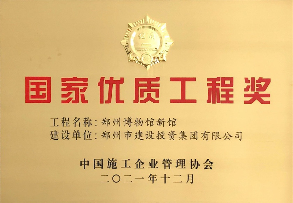 1658715966199788.jpg 微信图片_20220725100925_副本.jpg