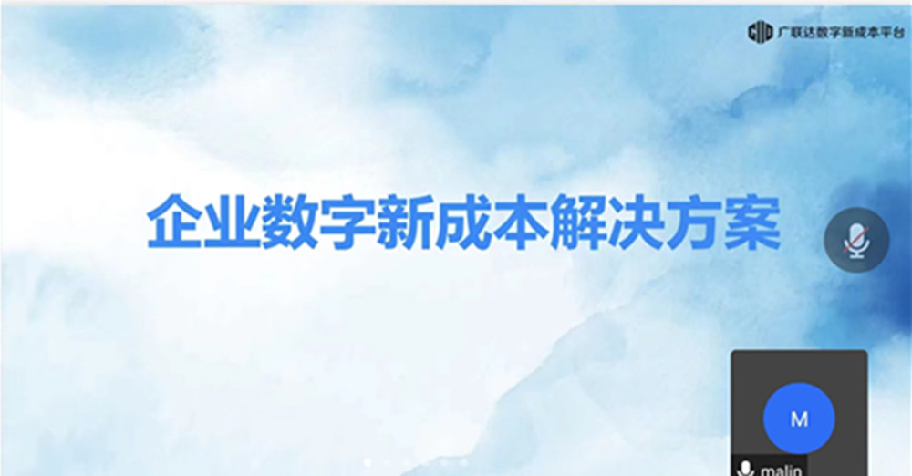 1668589368366427.jpg 微信图片_20221116165224_副本.jpg