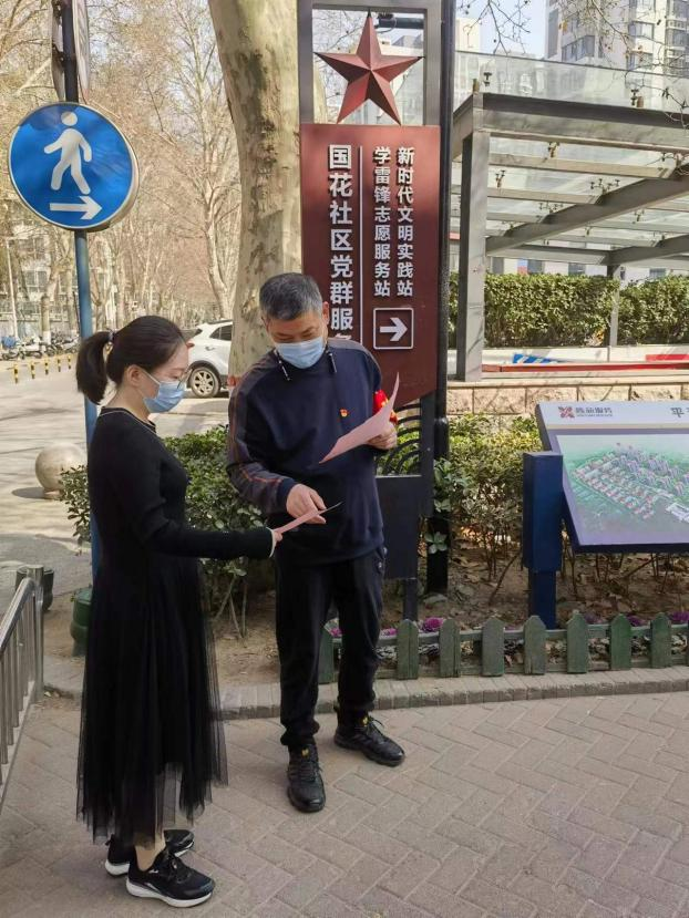 1678089984826946.png 图片1.png