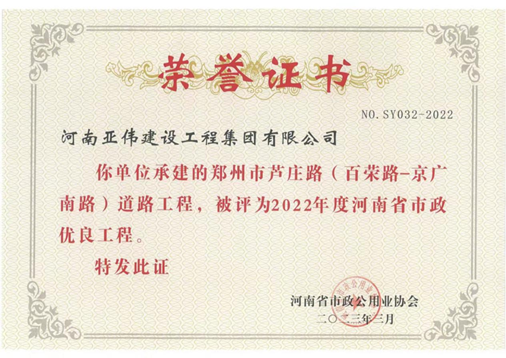 1690161146199059.png 图片1_副本.png